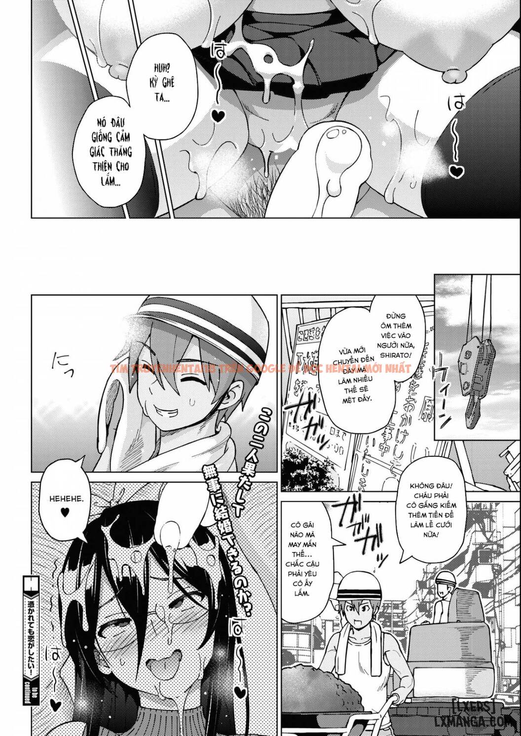 Xem ảnh 19 trong truyện hentai Tsukaretemo Koi Ga Shitai! Ichi-Wa - One Shot - hentaitvn.net