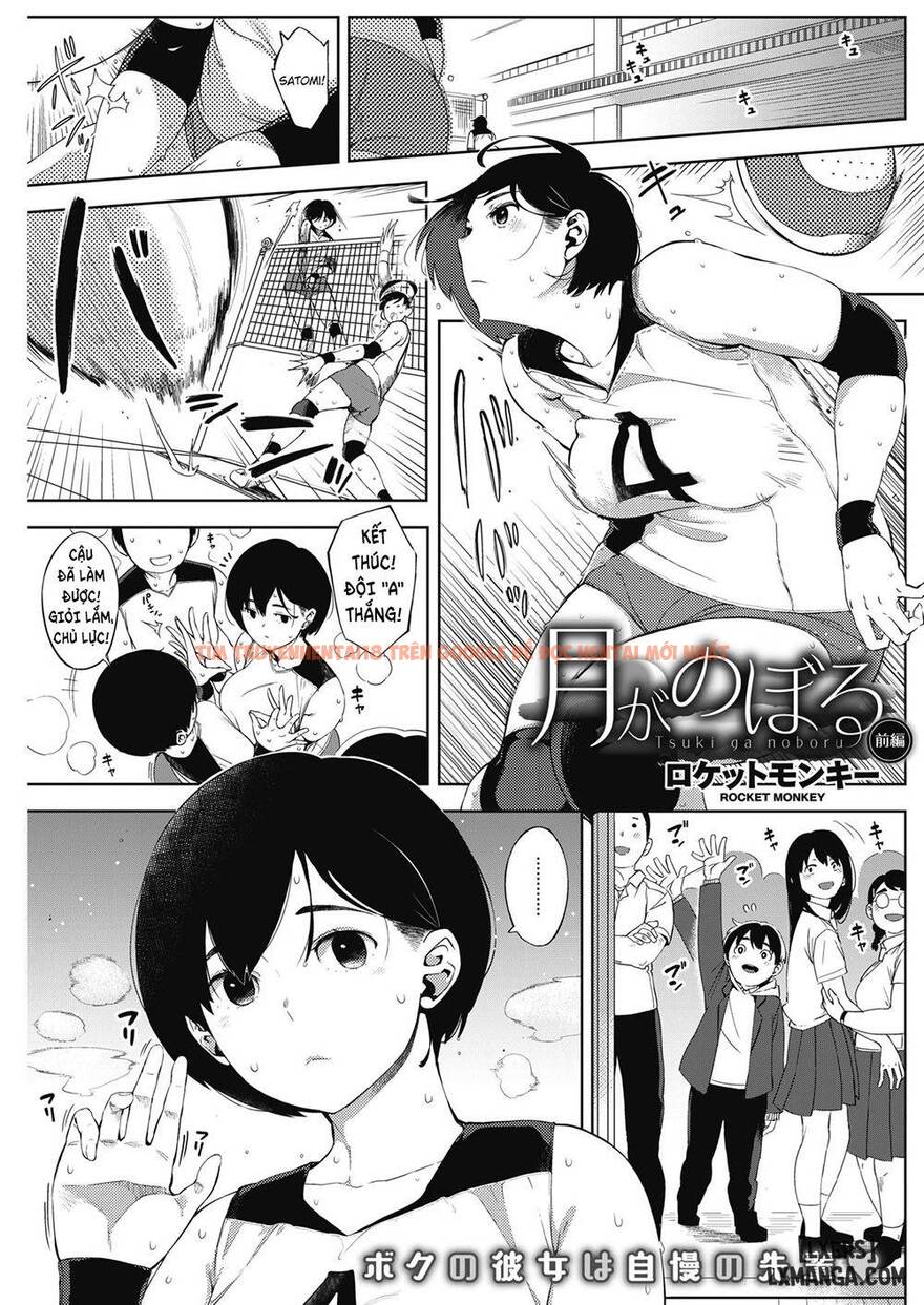 Trang truyện 0 trong truyện tranh Tsuki Ga Noboru Kouhen - Chapter 1 - truyentvn.net