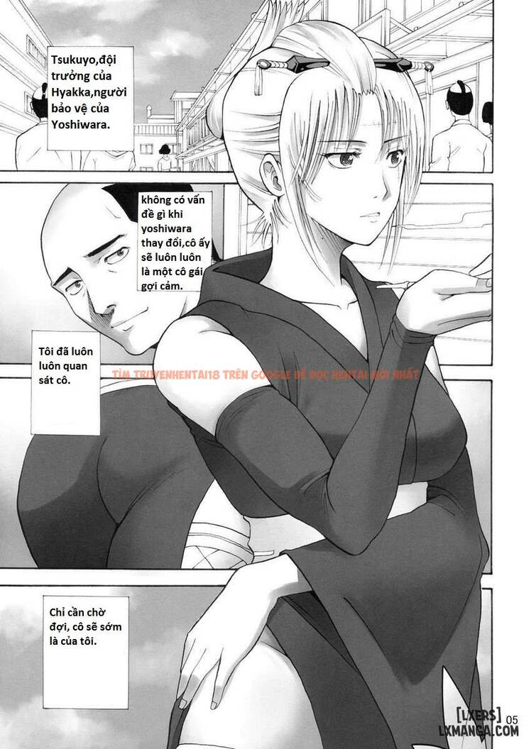 Trang truyện 1 trong truyện tranh Tsukuyo-san Ga Iyarashii Koto Wo Sarete Shimau Hanashi - Chapter 1 - www.truyentvn.net