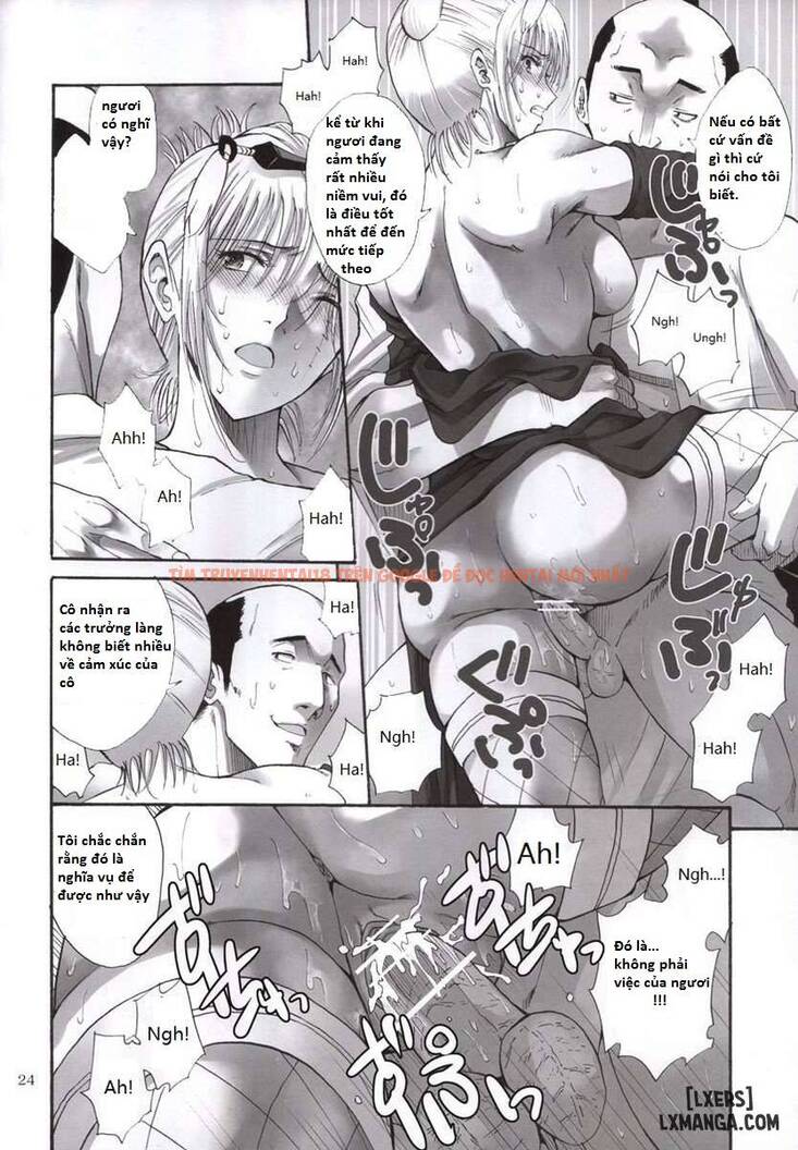 Trang truyện 22 trong truyện tranh Tsukuyo-san Ga Iyarashii Koto Wo Sarete Shimau Hanashi - Chapter 2 - www.truyentvn.net