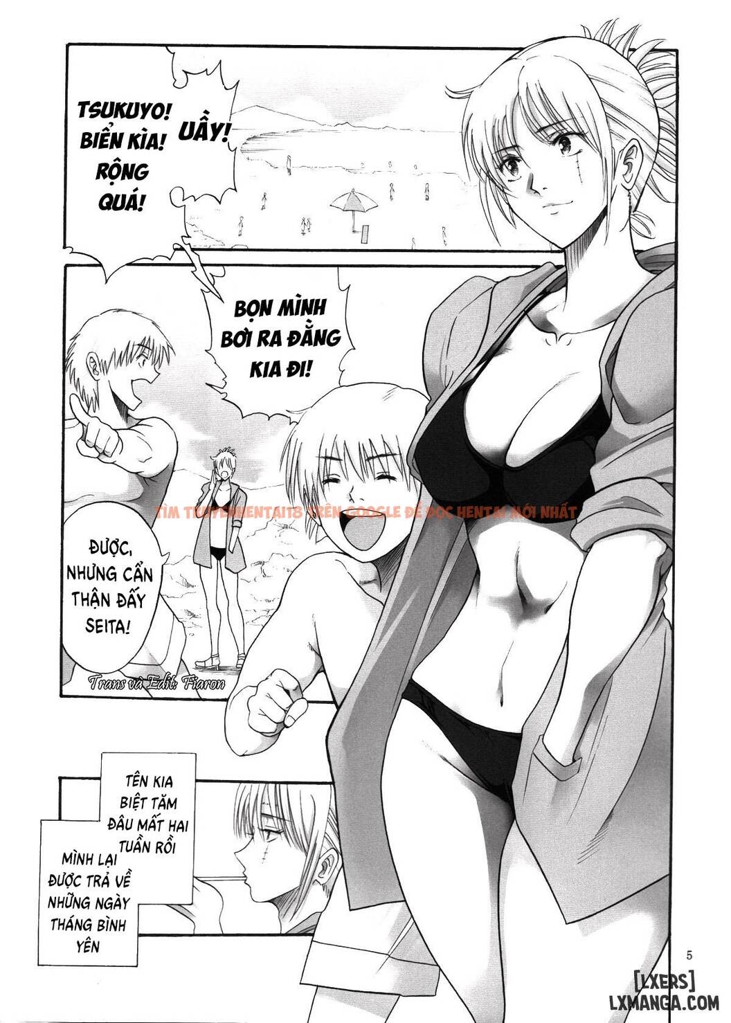 Trang truyện 3 trong truyện tranh Tsukuyo-san Ga Iyarashii Koto Wo Sarete Shimau Hanashi - Chapter 3 - www.truyentvn.net
