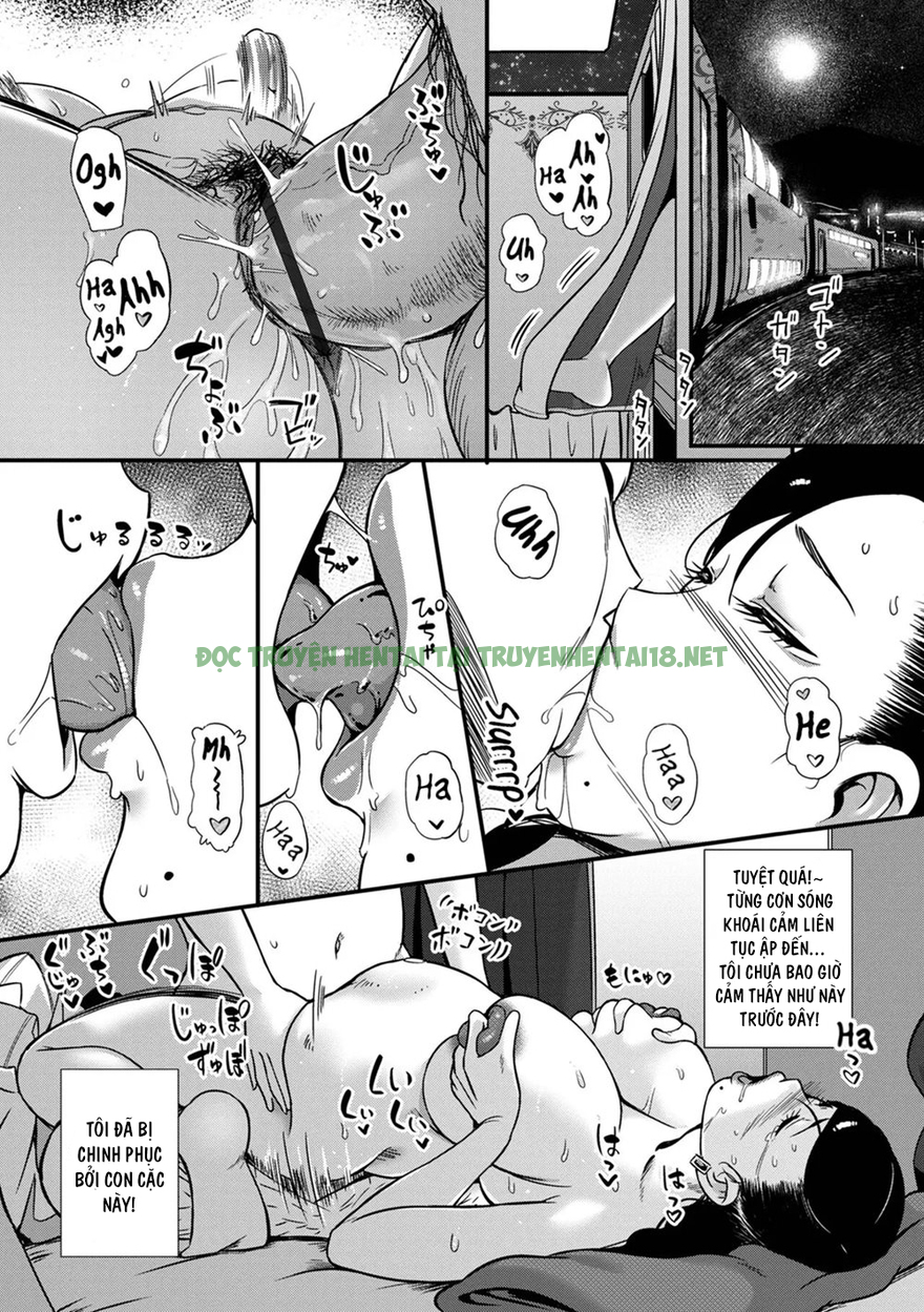 Xem ảnh 13 trong truyện hentai Tsuma Dake Ga Iru Hazu No Heya - One Shot - truyenhentai18.pro