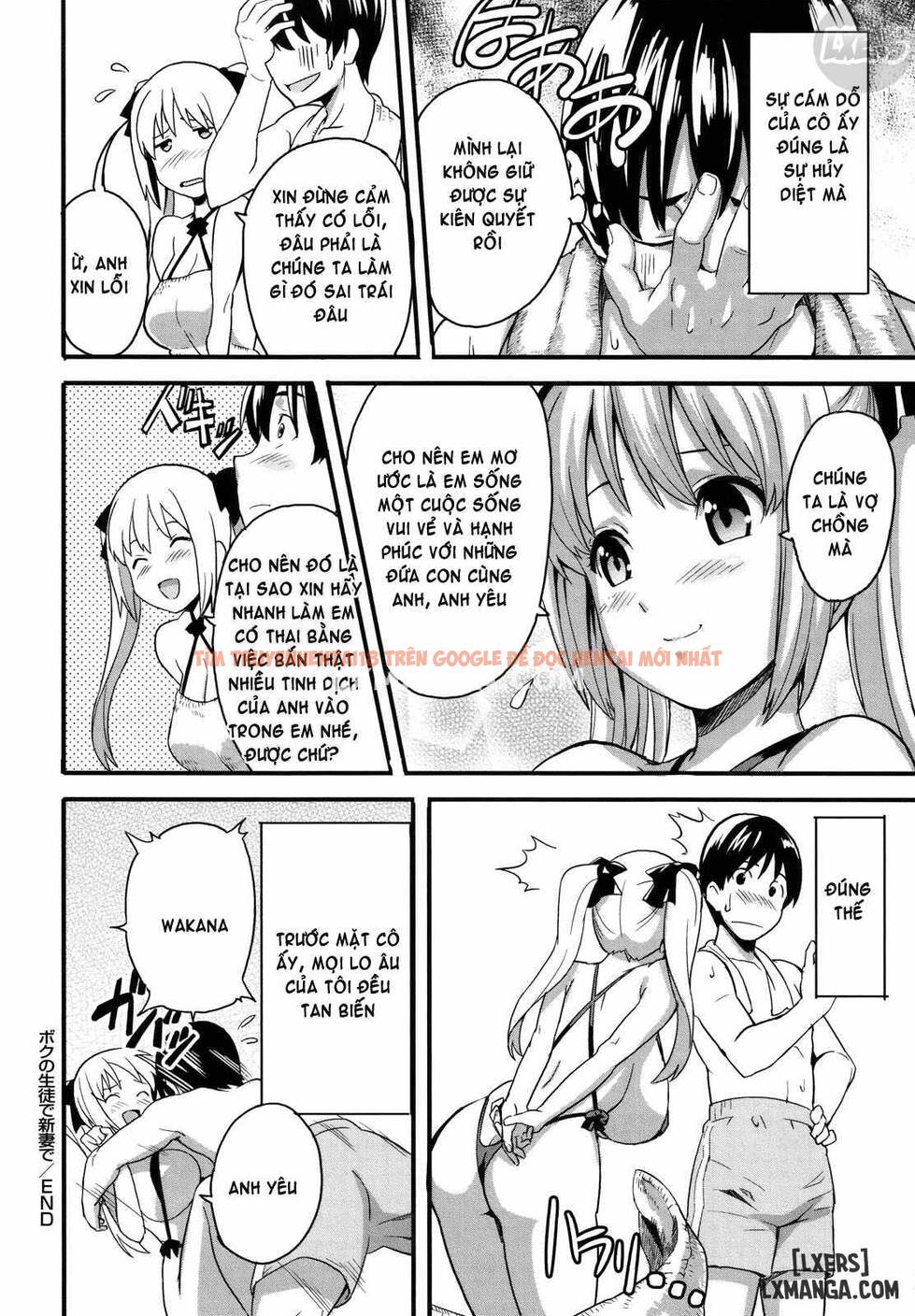 Trang truyện 24 trong truyện tranh Tsundero - Chap 7 - www.lxmanga.org