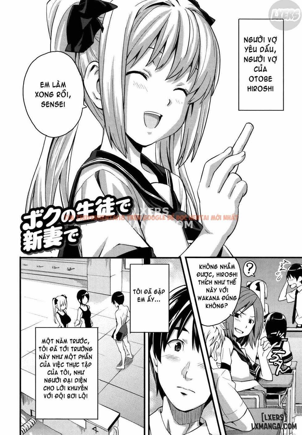Trang truyện 4 trong truyện tranh Tsundero - Chap 7 - www.lxmanga.org