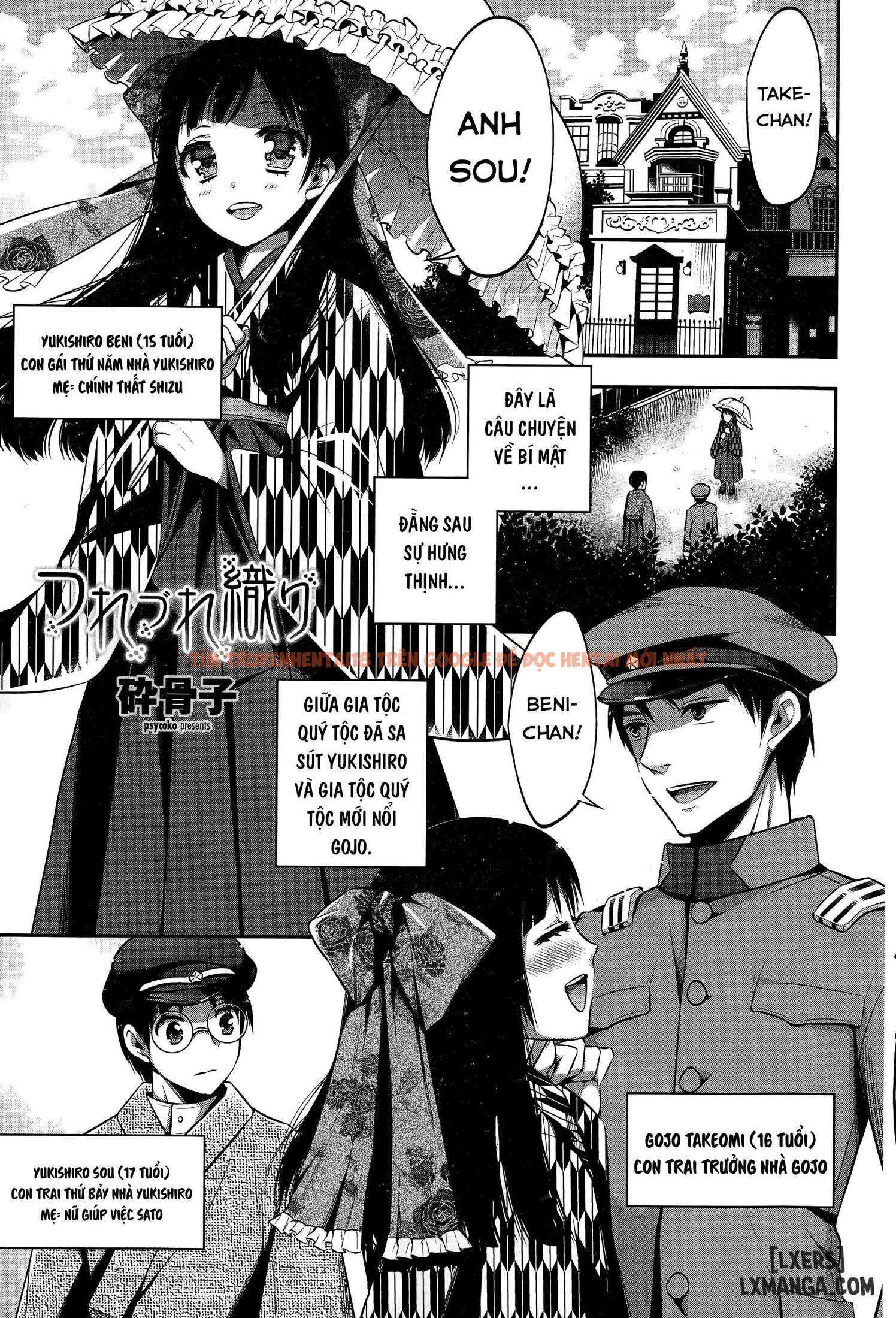 Xem ảnh page_001 trong truyện hentai Tsurezure Ori - Happy END? - hentaitvn.net