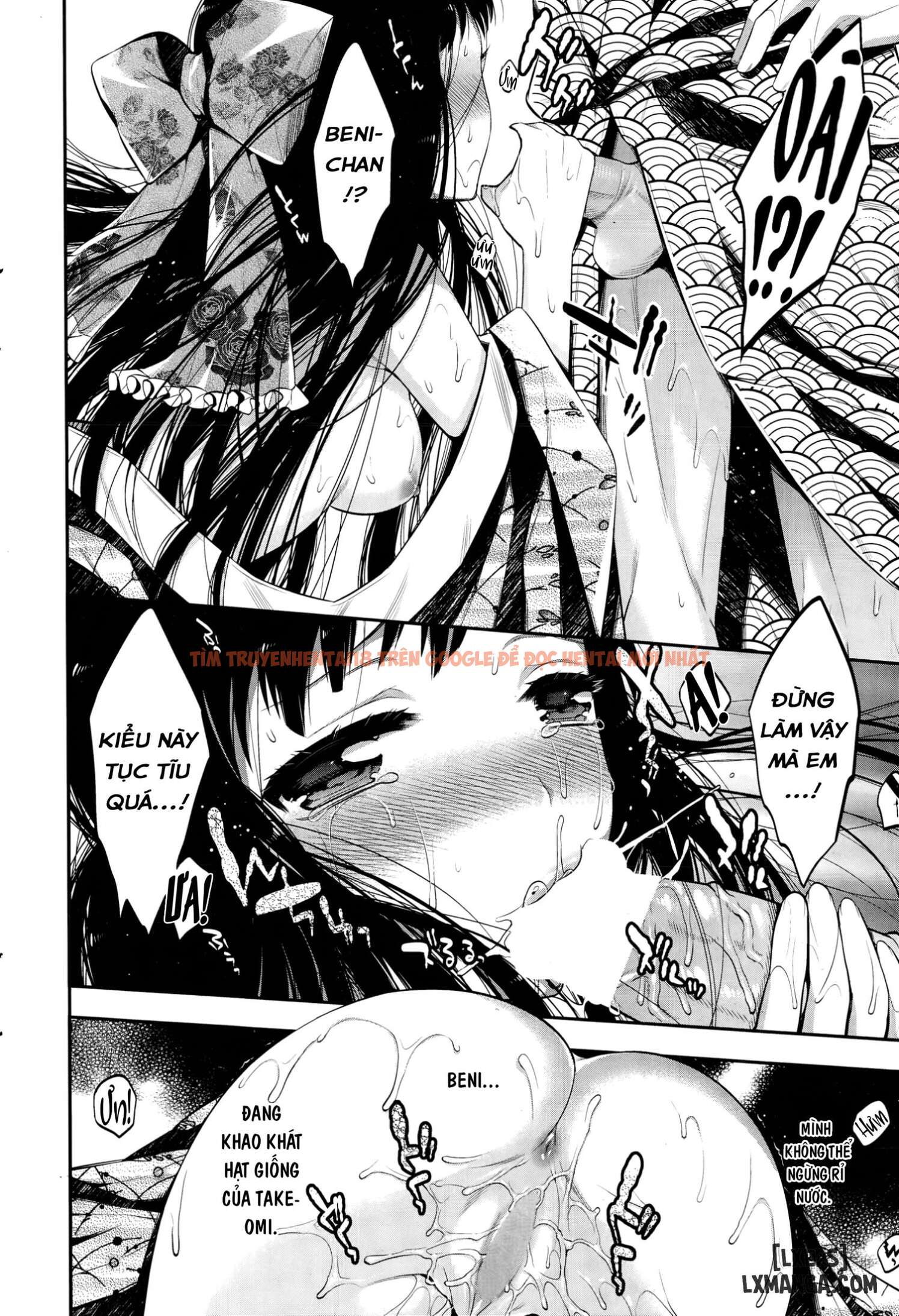 Xem ảnh page_014 trong truyện hentai Tsurezure Ori - Happy END? - hentaitvn.net