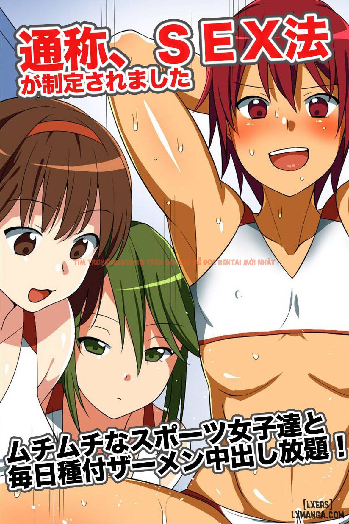Trang truyện 0 trong truyện tranh Hentai Chơi Tập Thể Các Em Hàng Xinh Đẹp - One Shot - truyentvn.net