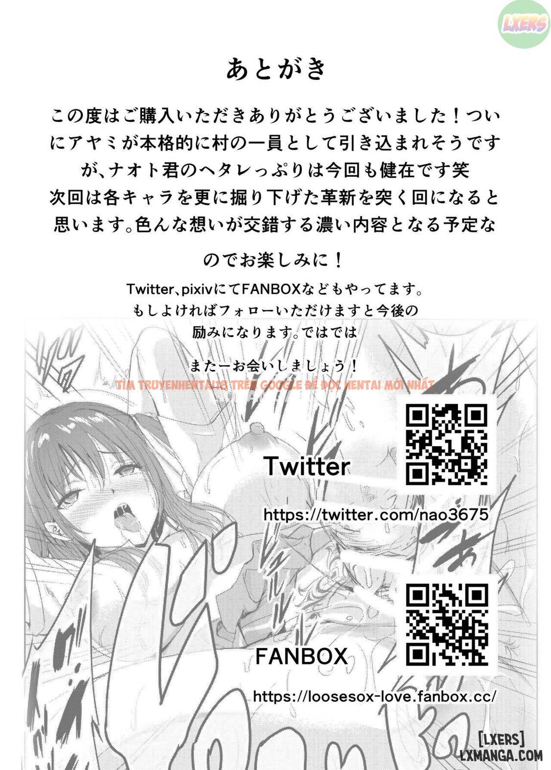 Xem ảnh 46 trong truyện hentai Tsuyagari Mura - Chapter 2 - www.hentaitvn.net