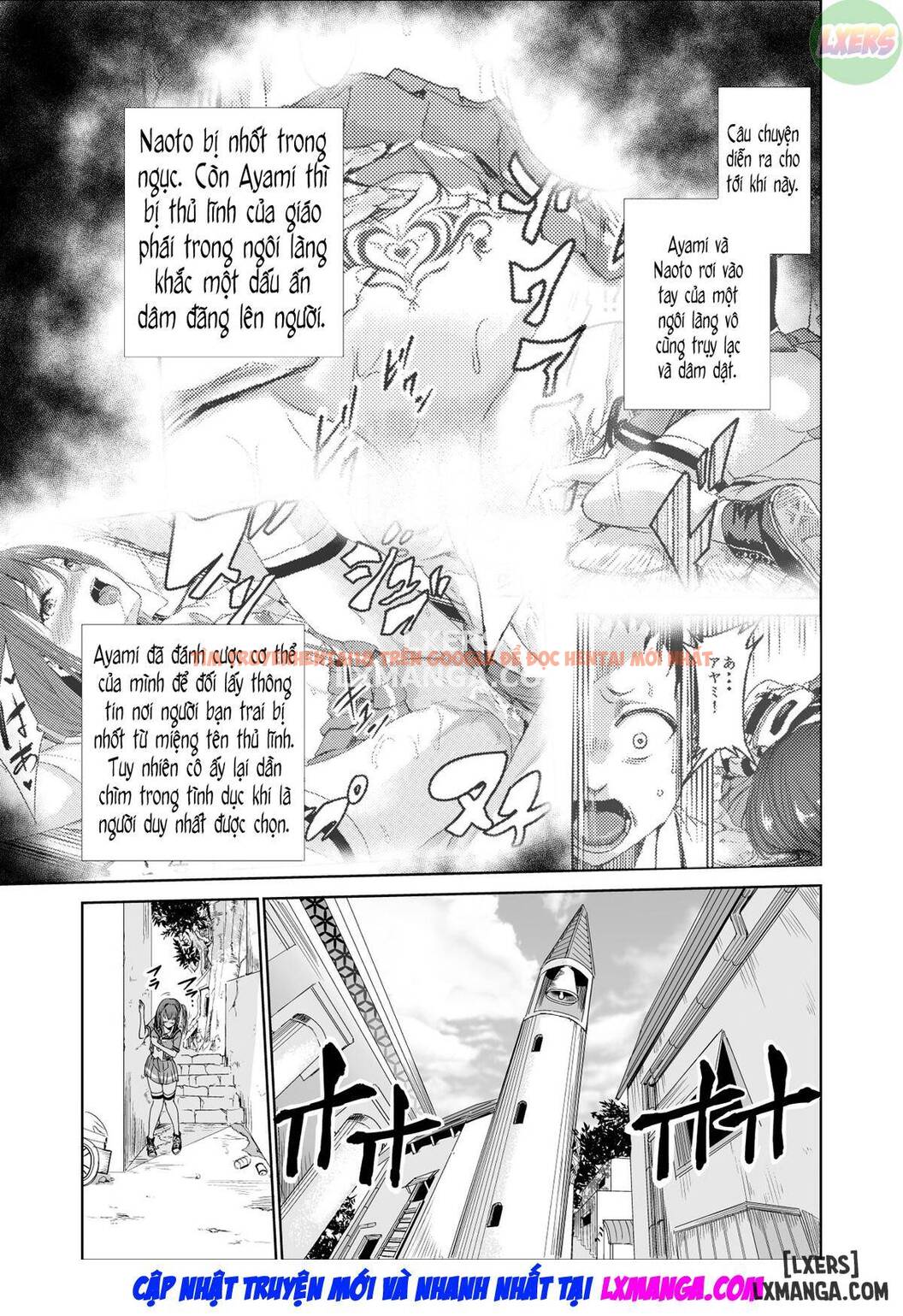 Xem ảnh Tsuyagari Mura - Chapter 3 - 4 - TruyenVN.APP