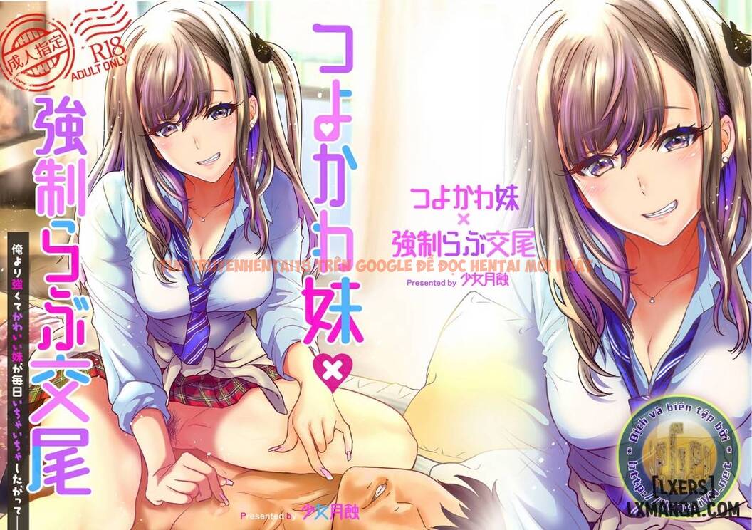 Xem ảnh 0 trong truyện hentai Giao Cấu Với Em Gái Nữ Sinh - Chapter 1 - hentaitvn.net