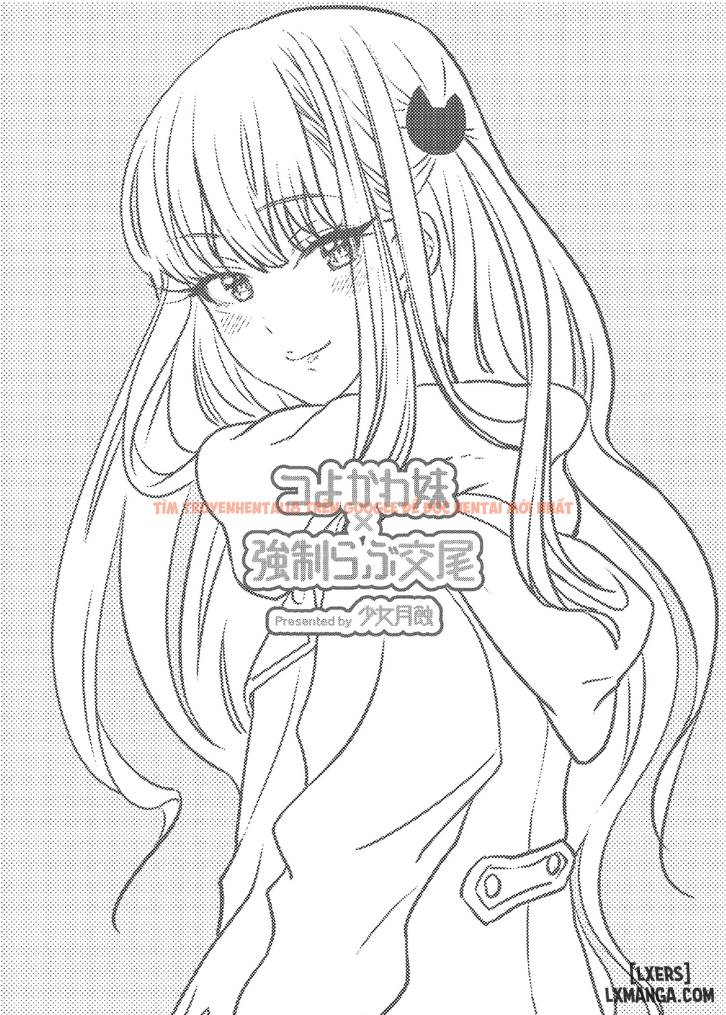 Xem ảnh 1 trong truyện hentai Giao Cấu Với Em Gái Nữ Sinh - Chapter 1 - hentaitvn.net