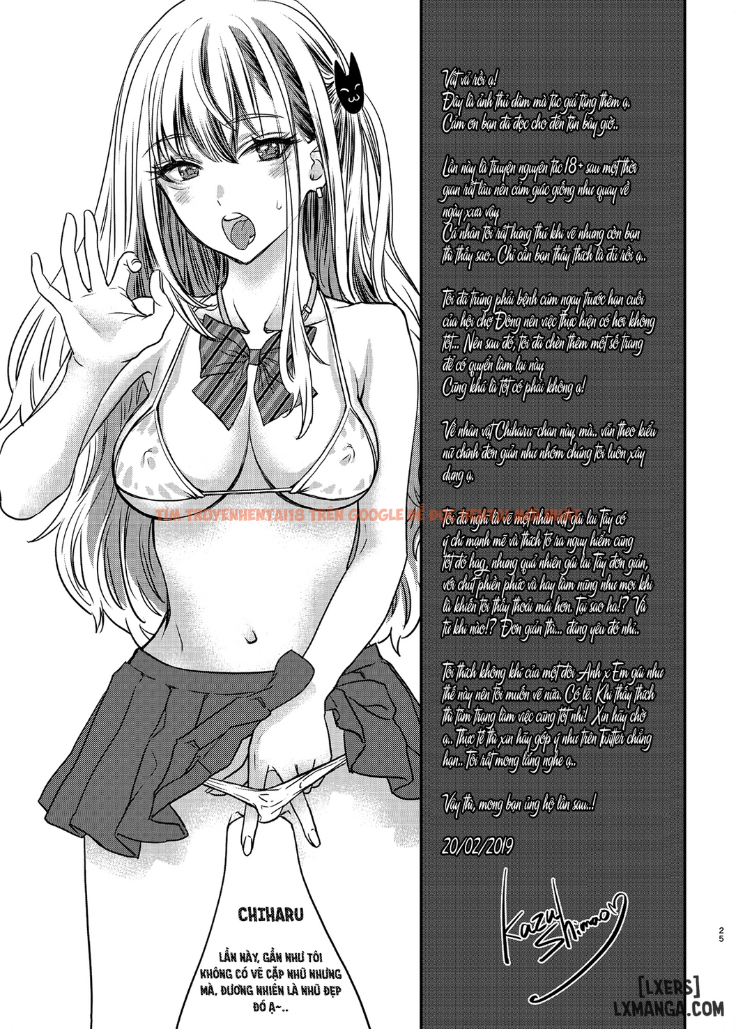 Xem ảnh 24 trong truyện hentai Giao Cấu Với Em Gái Nữ Sinh - Chapter 1 - hentaitvn.net