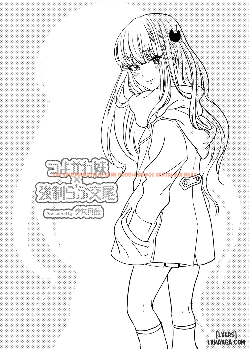 Xem ảnh 26 trong truyện hentai Giao Cấu Với Em Gái Nữ Sinh - Chapter 1 - hentaitvn.net