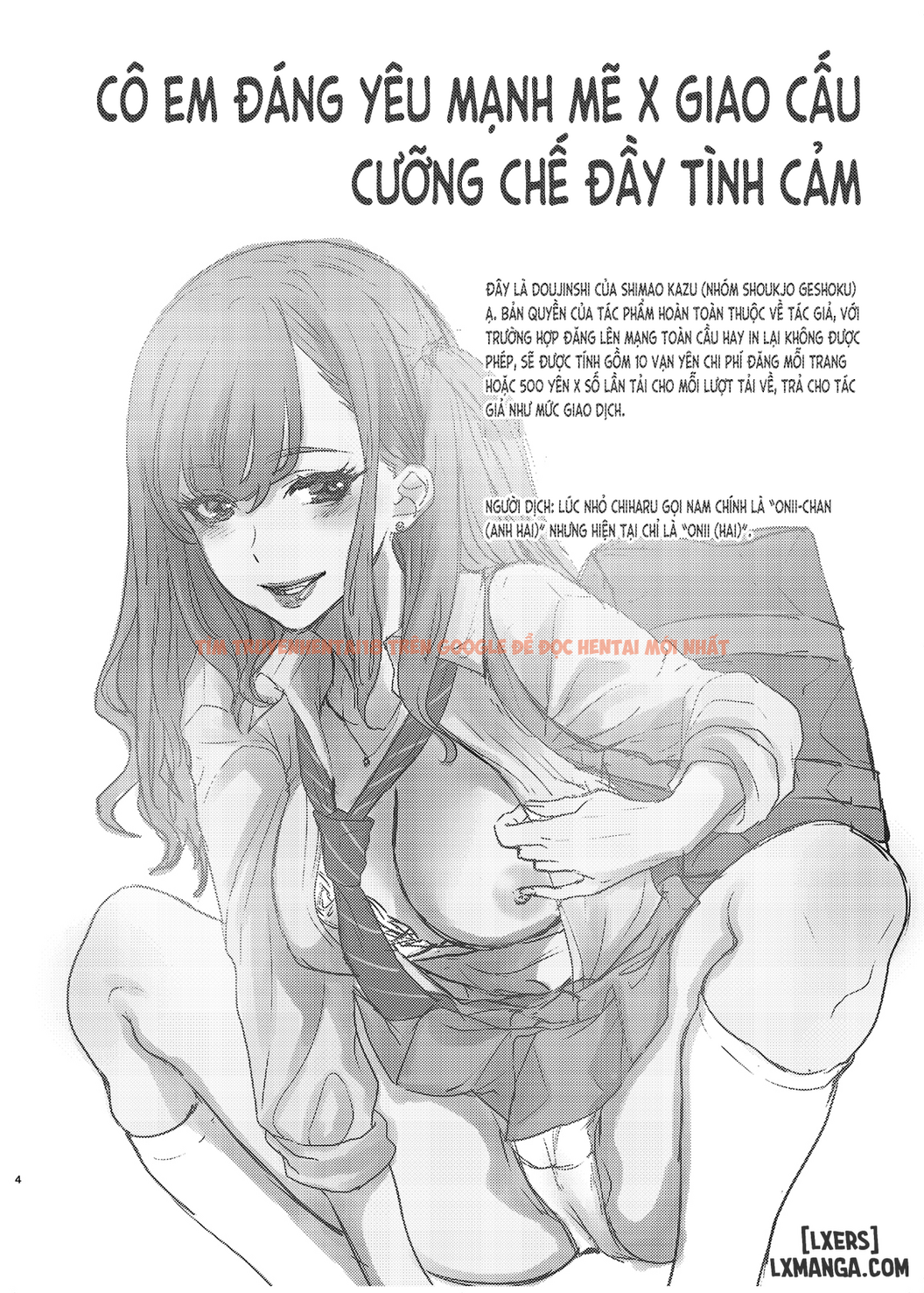 Xem ảnh 3 trong truyện hentai Giao Cấu Với Em Gái Nữ Sinh - Chapter 1 - hentaitvn.net