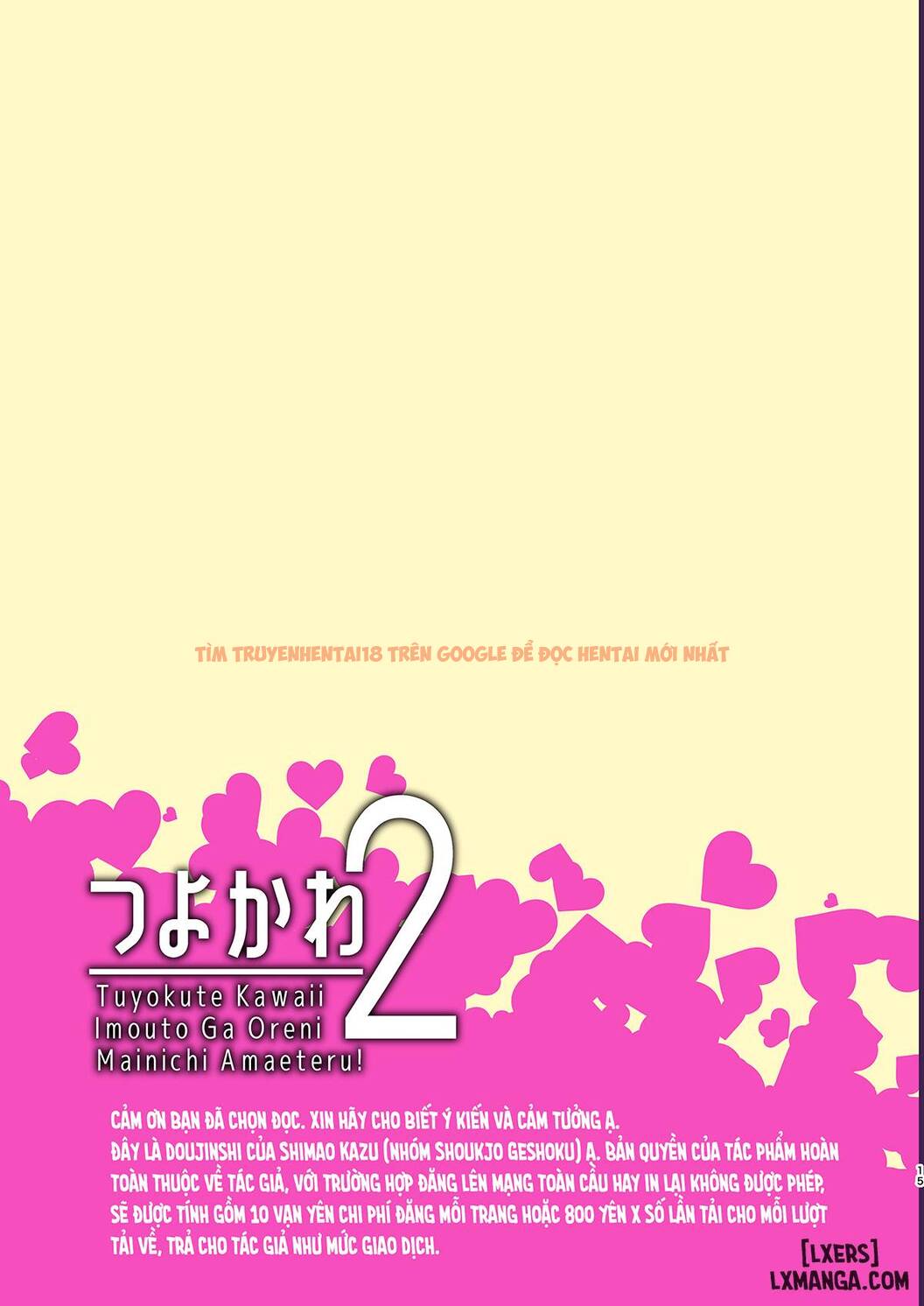 Trang truyện 14 trong truyện tranh Giao Cấu Với Em Gái Nữ Sinh - Chapter 2 - truyentvn.net
