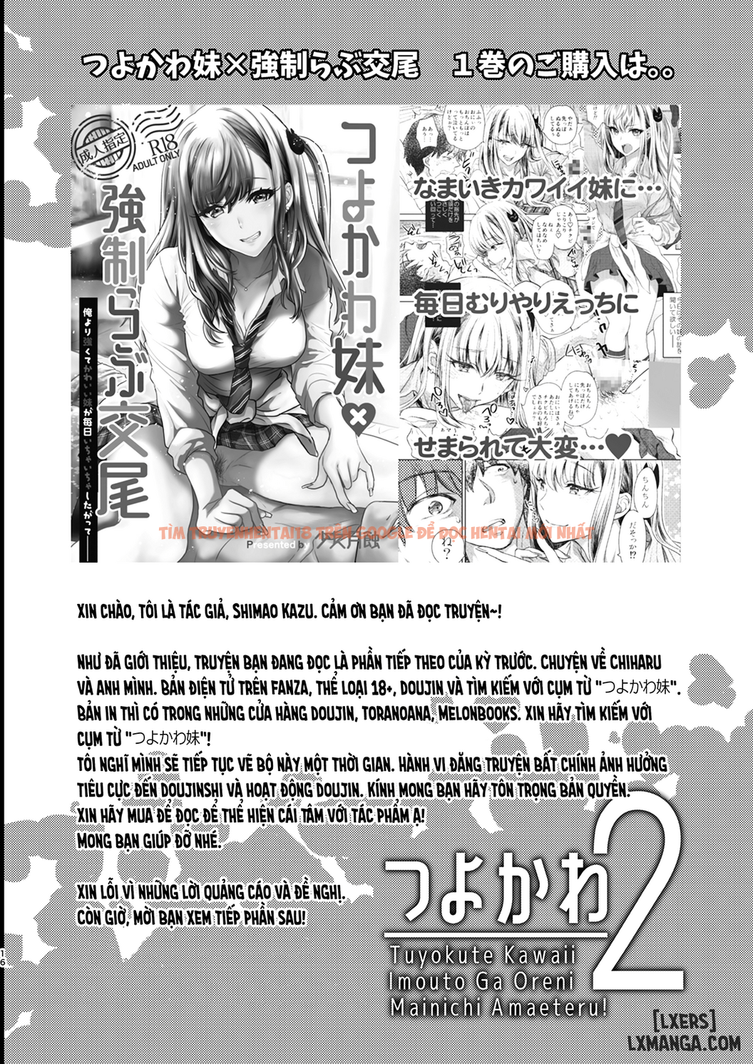 Trang truyện 1 trong truyện tranh Giao Cấu Với Em Gái Nữ Sinh - Chapter 3 - truyentvn.net