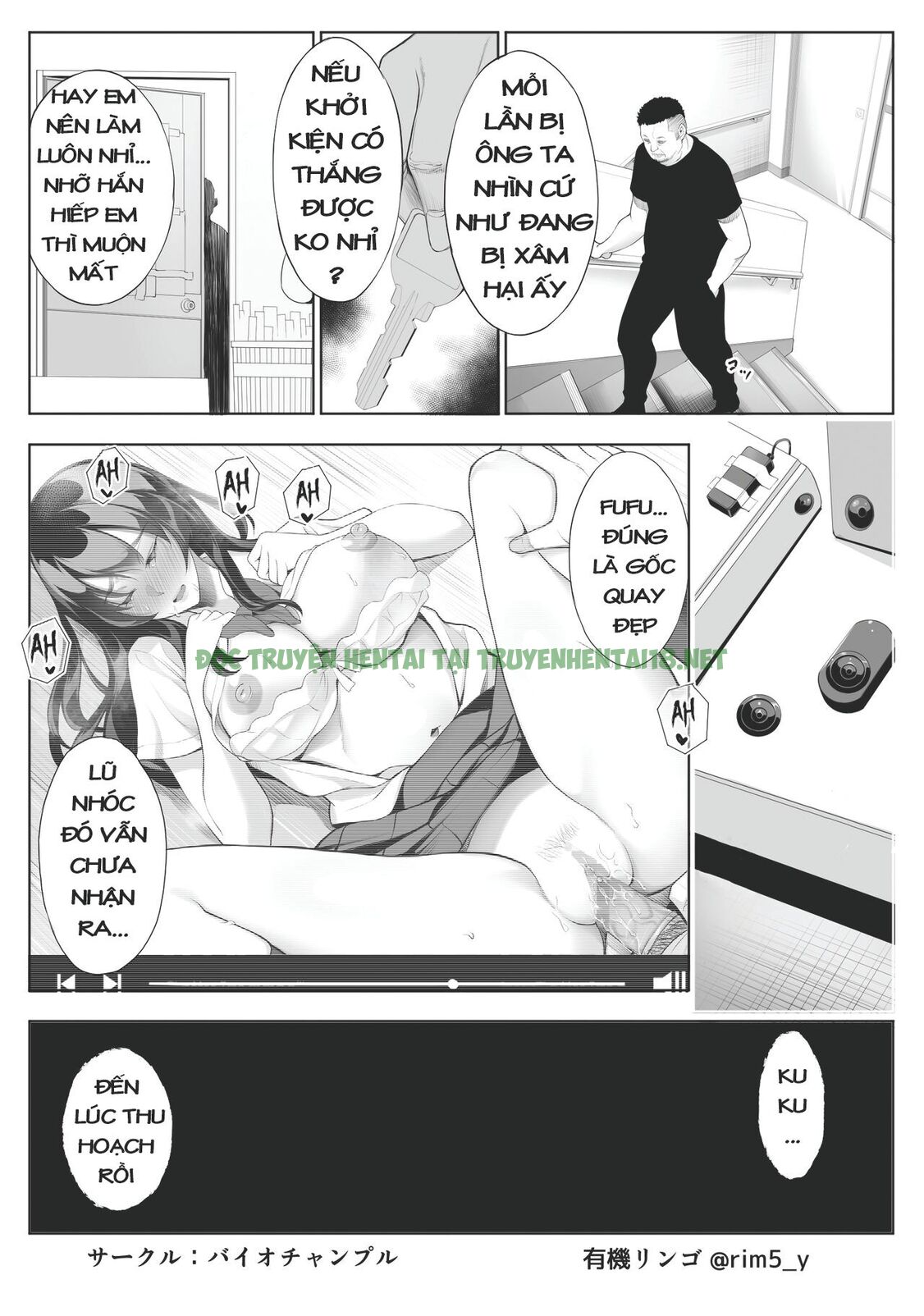 Xem ảnh 9 trong truyện hentai Tsuyoki Na Kanojo Wa Nonoshirinagara NTR - Chapter 1 - truyenhentai18.pro