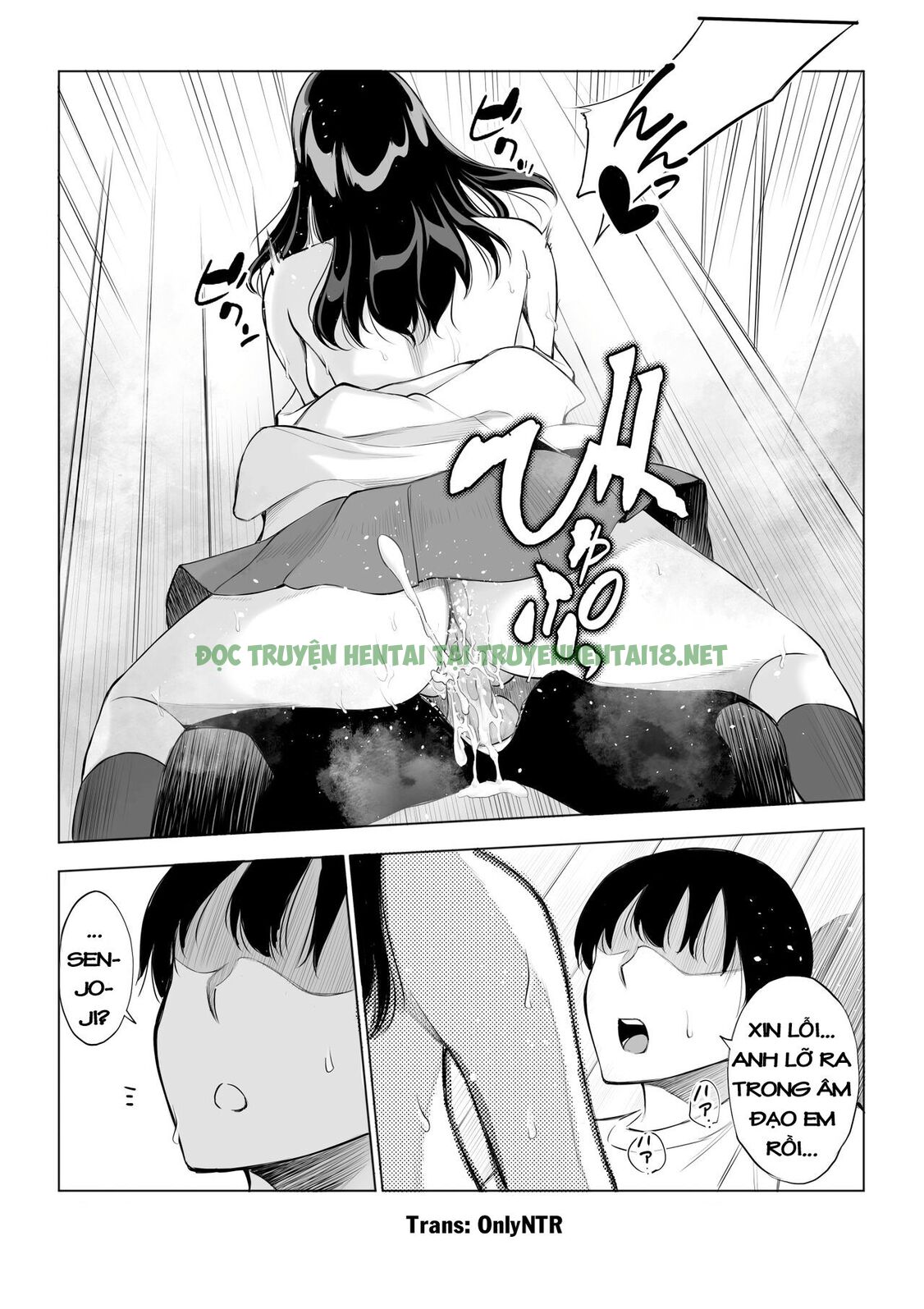 Xem ảnh 11 trong truyện hentai Tsuyoki Na Kanojo Wa Nonoshirinagara NTR - Chapter 2 - truyenhentai18.pro