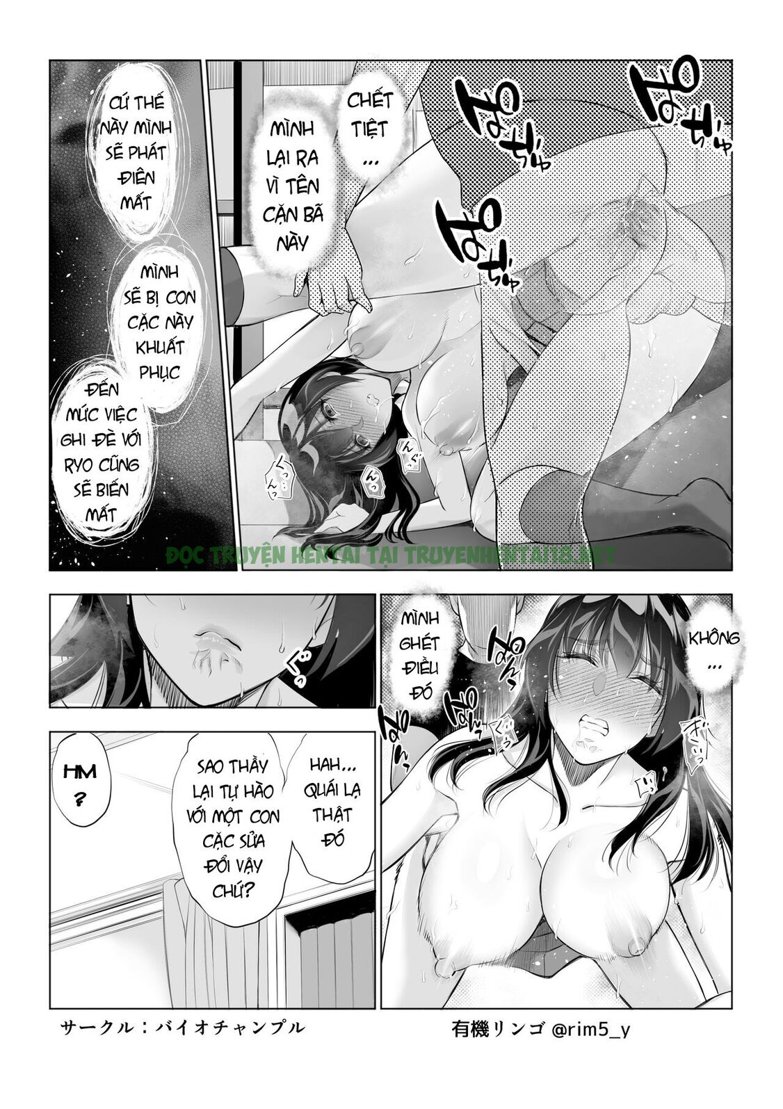 Xem ảnh 22 trong truyện hentai Tsuyoki Na Kanojo Wa Nonoshirinagara NTR - Chapter 2 - truyenhentai18.pro