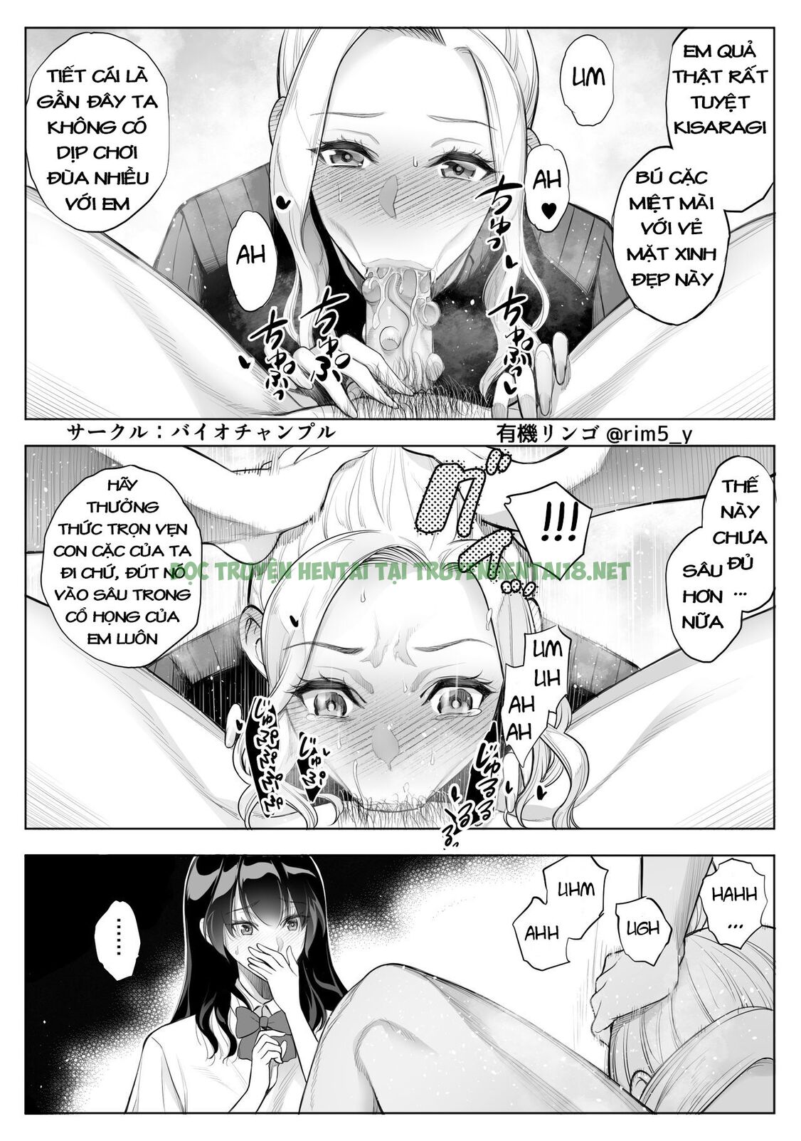 Xem ảnh 11 trong truyện hentai Tsuyoki Na Kanojo Wa Nonoshirinagara NTR - Chapter 3 - truyenhentai18.pro
