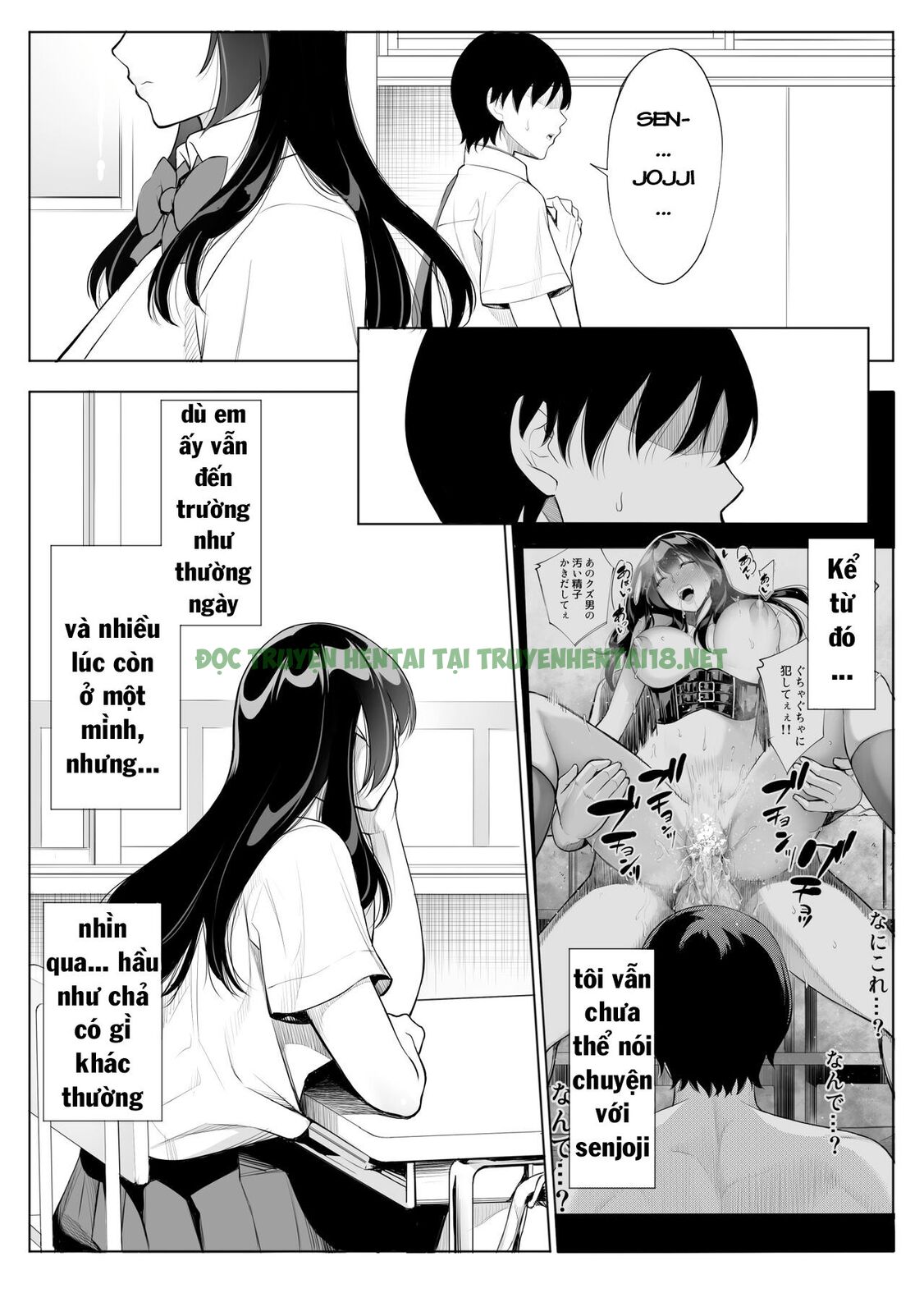 Xem ảnh 3 trong truyện hentai Tsuyoki Na Kanojo Wa Nonoshirinagara NTR - Chapter 6 - truyenhentai18.pro