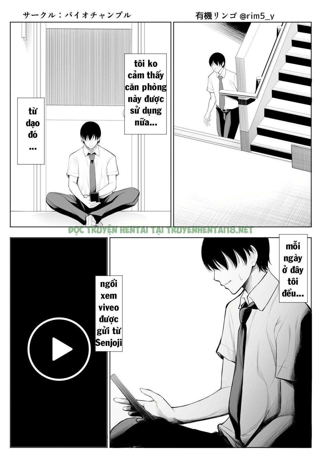 Xem ảnh 5 trong truyện hentai Tsuyoki Na Kanojo Wa Nonoshirinagara NTR - Chapter 6 - truyenhentai18.pro