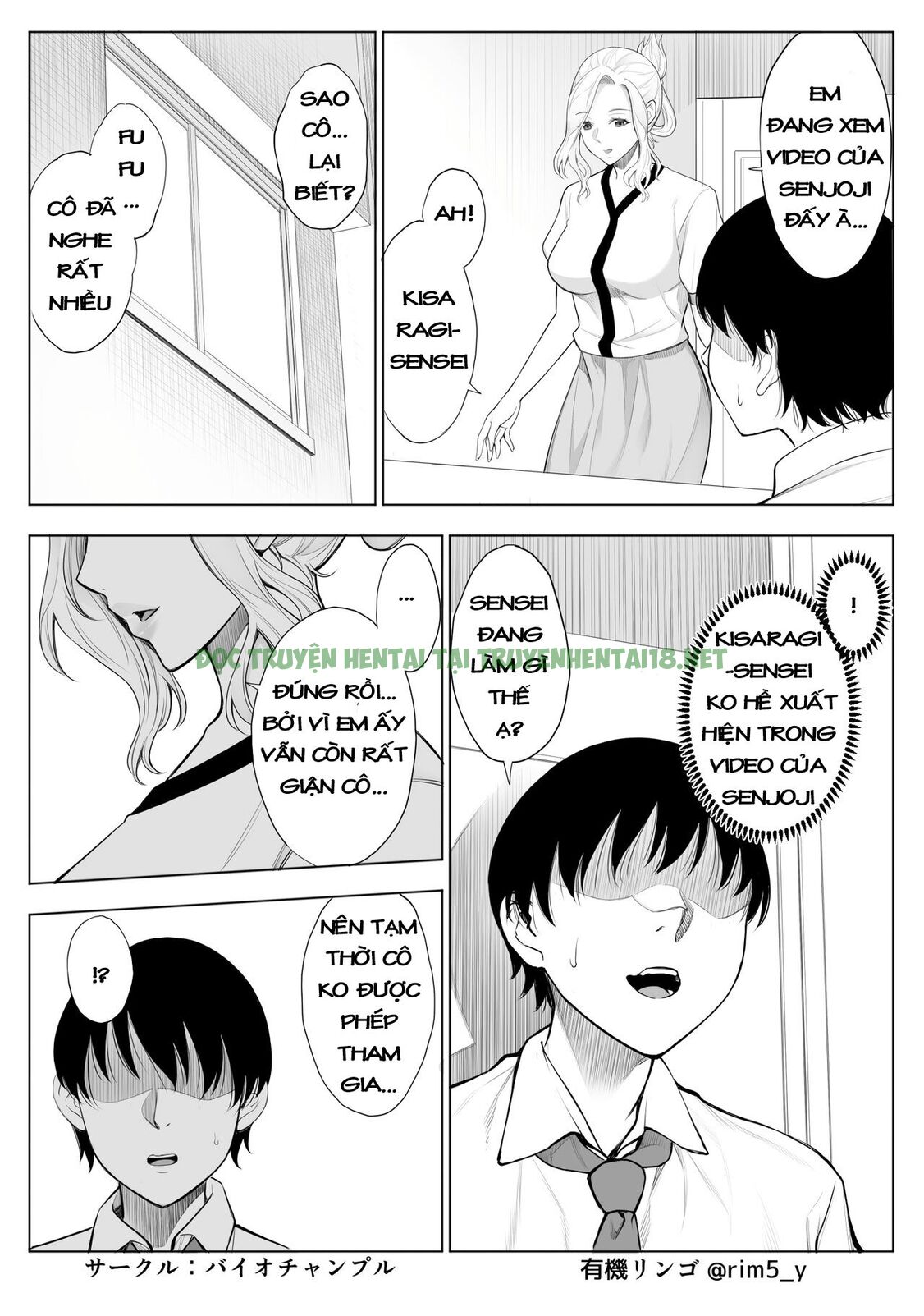 Xem ảnh 9 trong truyện hentai Tsuyoki Na Kanojo Wa Nonoshirinagara NTR - Chapter 6 - truyenhentai18.pro