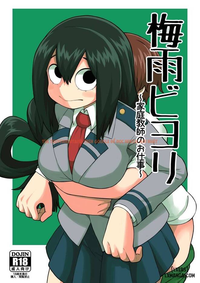 Trang truyện 0 trong truyện tranh Mây Mưa ~ Công Việc Gia Sư Tại Nhà Mùa Covid - One Shot - hentai24h.pro