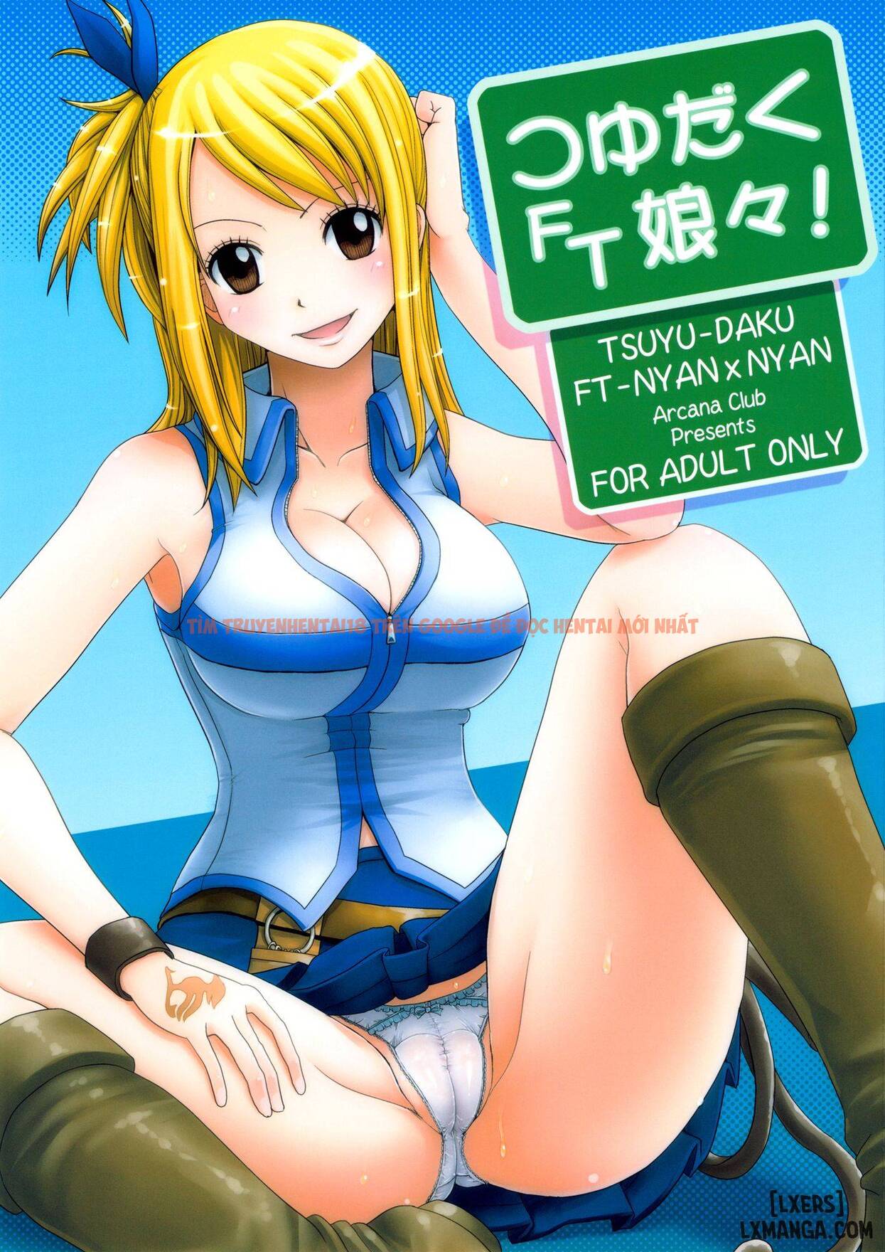 Xem ảnh 0 trong truyện hentai Tsuyu-Daku FT-Nyan×Nyan - One Shot - hentaitvn.net