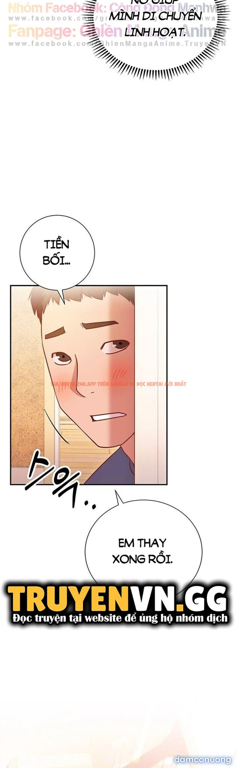 Trang truyện 15 trong truyện tranh Tư Thế Này Thì Sao? - Chapter 15 - truyenhentai18.net