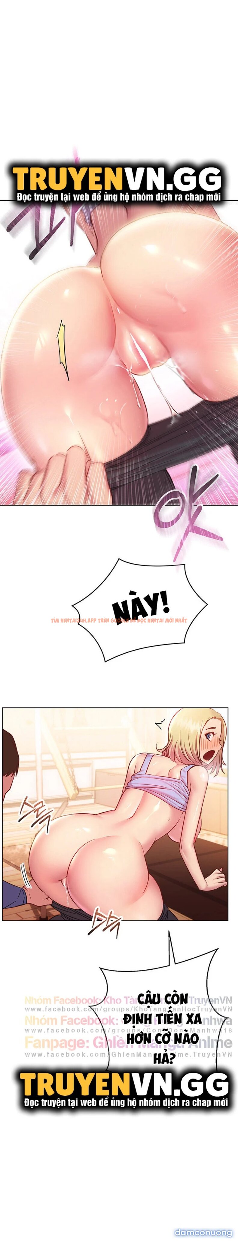 Trang truyện 20 trong truyện tranh Tư Thế Này Thì Sao? - Chapter 17 - truyenhentai18.net