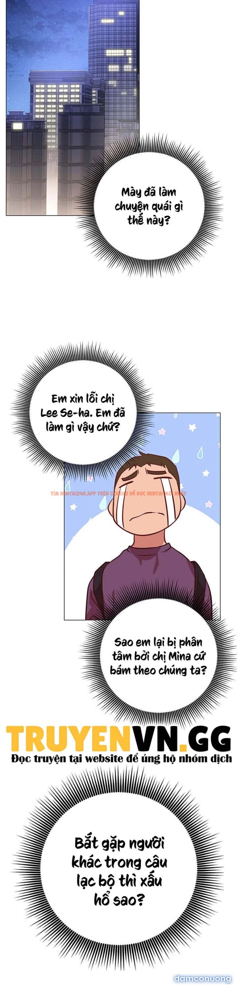 Trang truyện 27 trong truyện tranh Tư Thế Này Thì Sao? - Chapter 8 - www.truyenhentai18.net Trang truyện 27 trong truyện tranh Tư Thế Này Thì Sao? - Chapter 8 - www.truyenhentai18.net