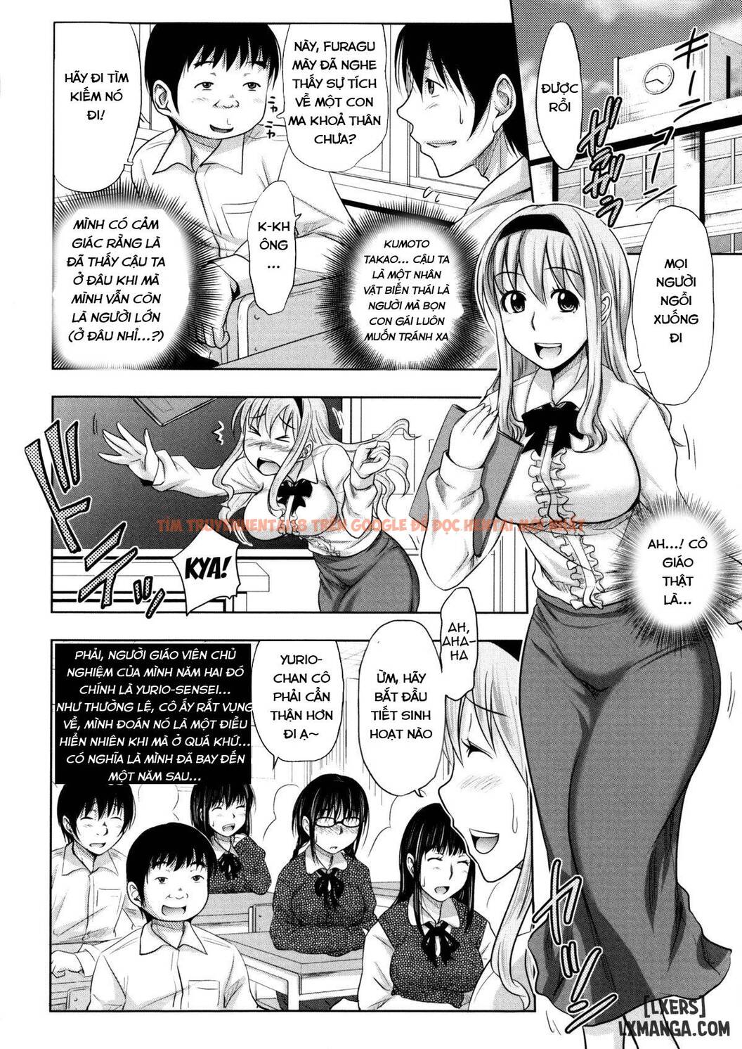Trang truyện 1 trong truyện tranh Thời Điểm Quyết Định Vào Điểm G - Chapter 2 - hentai24h.pro