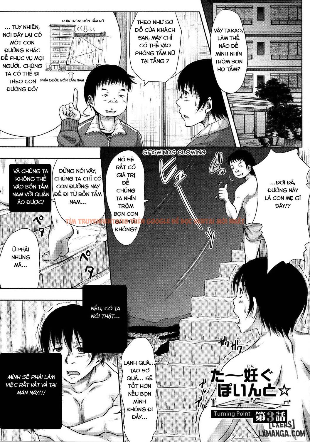 Trang truyện 6 trong truyện tranh Thời Điểm Quyết Định Vào Điểm G - Chapter 3 - www.truyentvn.net