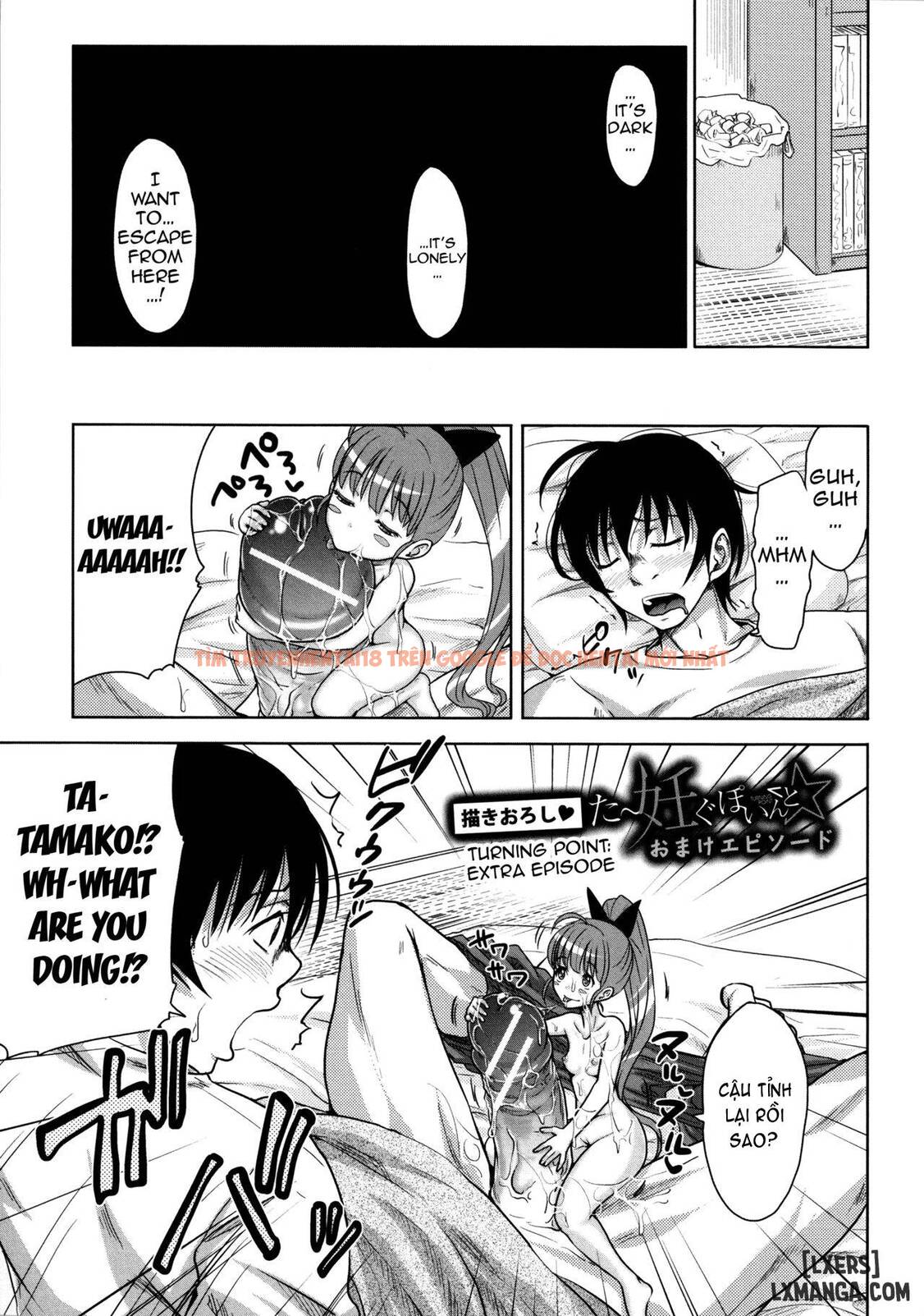 Trang truyện 0 trong truyện tranh Thời Điểm Quyết Định Vào Điểm G - Chapter 5 - hentai24h.pro
