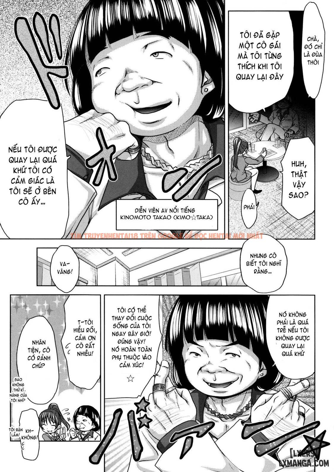 Trang truyện 36 trong truyện tranh Thời Điểm Quyết Định Vào Điểm G - Chapter 8 END - www.truyentvn.net