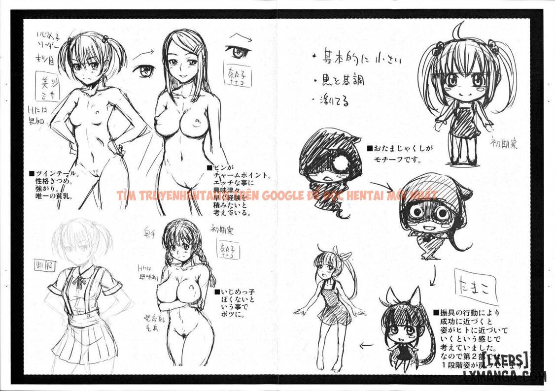 Trang truyện 47 trong truyện tranh Thời Điểm Quyết Định Vào Điểm G - Chapter 8 END - www.truyentvn.net