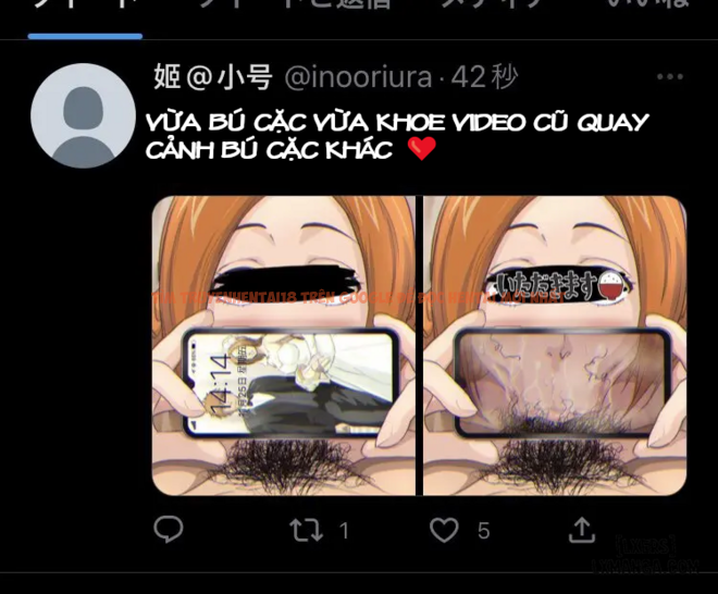 Xem ảnh 15 trong truyện hentai Tuyển Tập Orihime Ntr By Iwao - Part 1 - hentaitvn.net
