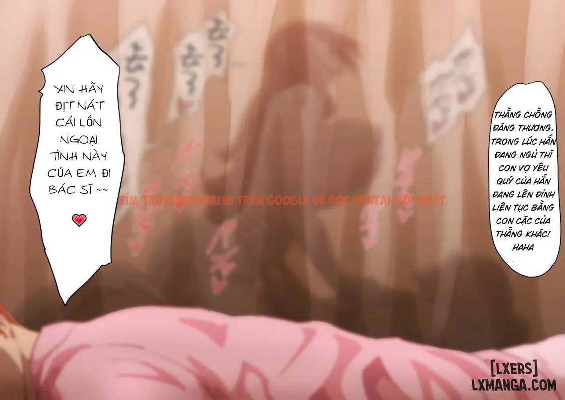 Xem ảnh 25 trong truyện hentai Tuyển Tập Orihime Ntr By Iwao - Part 2 thêm tag Shota - hentaitvn.net