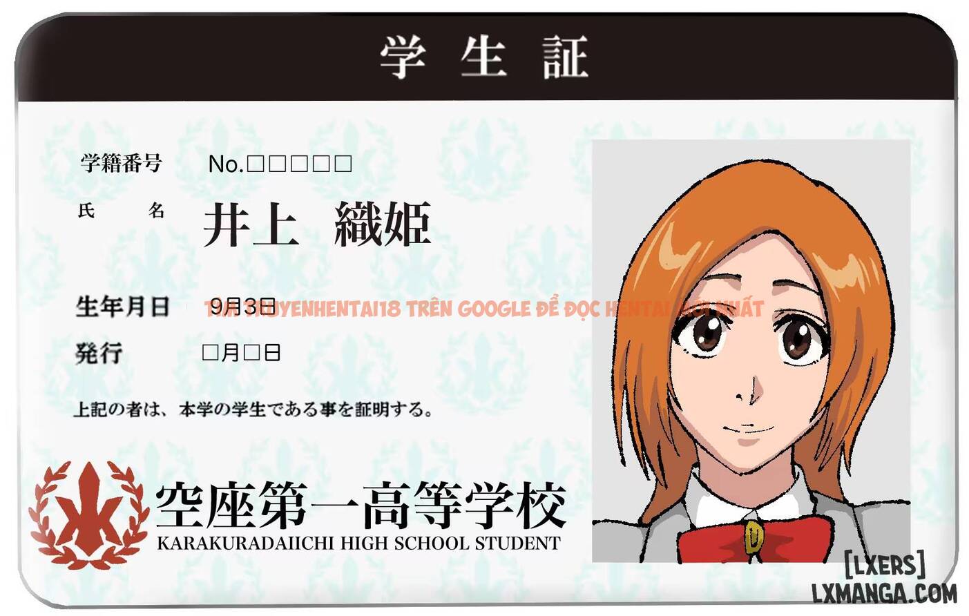 Xem ảnh 31 trong truyện hentai Tuyển Tập Orihime Ntr By Iwao - Part 8 (13+14+15) - hentaitvn.net