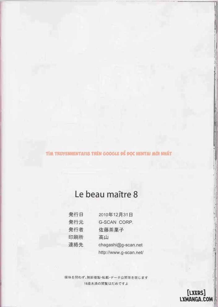 Xem ảnh Tuyệt Thế Minh Chủ 8 - Chapter 1 - 23 6963739ed41e3 - Truyenhentaiz.net Xem ảnh Tuyệt Thế Minh Chủ 8 - Chapter 1 - 23 6963739ed41e3 - Truyenhentaiz.net