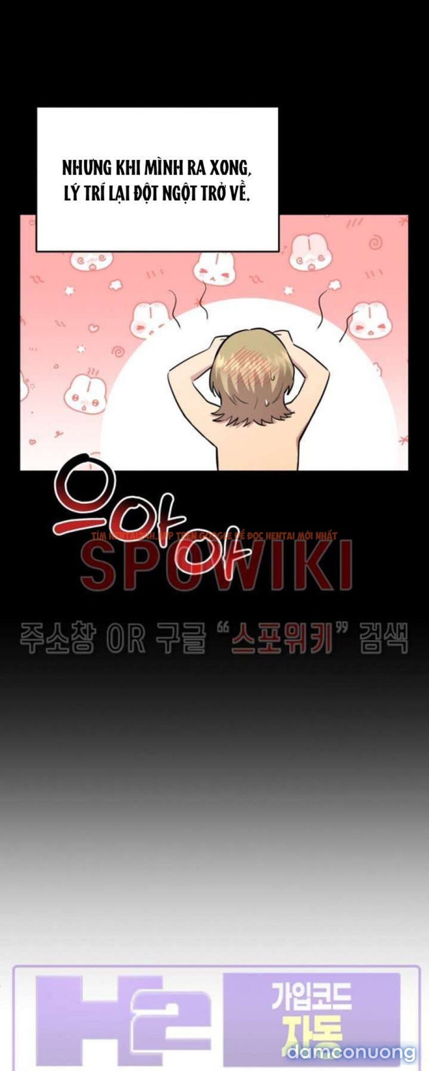 Xem ảnh 3 2 trong truyện hentai Twenty Nights - Chapter 39 - www.hentaitvn.net