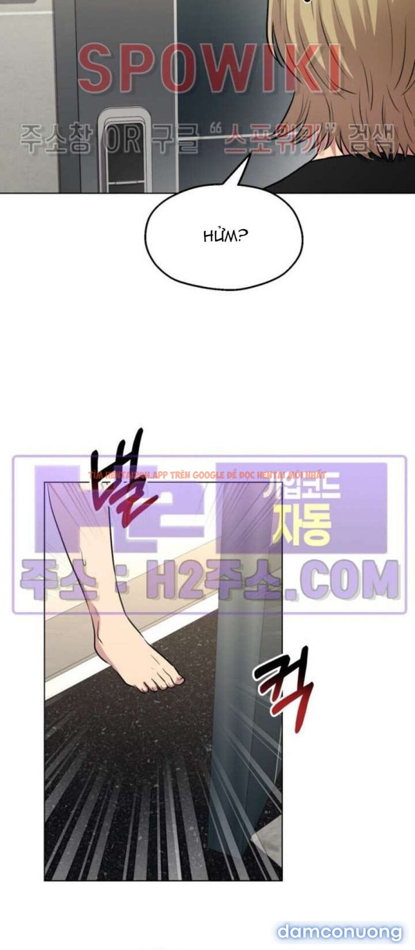 Xem ảnh 5 2 trong truyện hentai Twenty Nights - Chapter 39 - www.hentaitvn.net