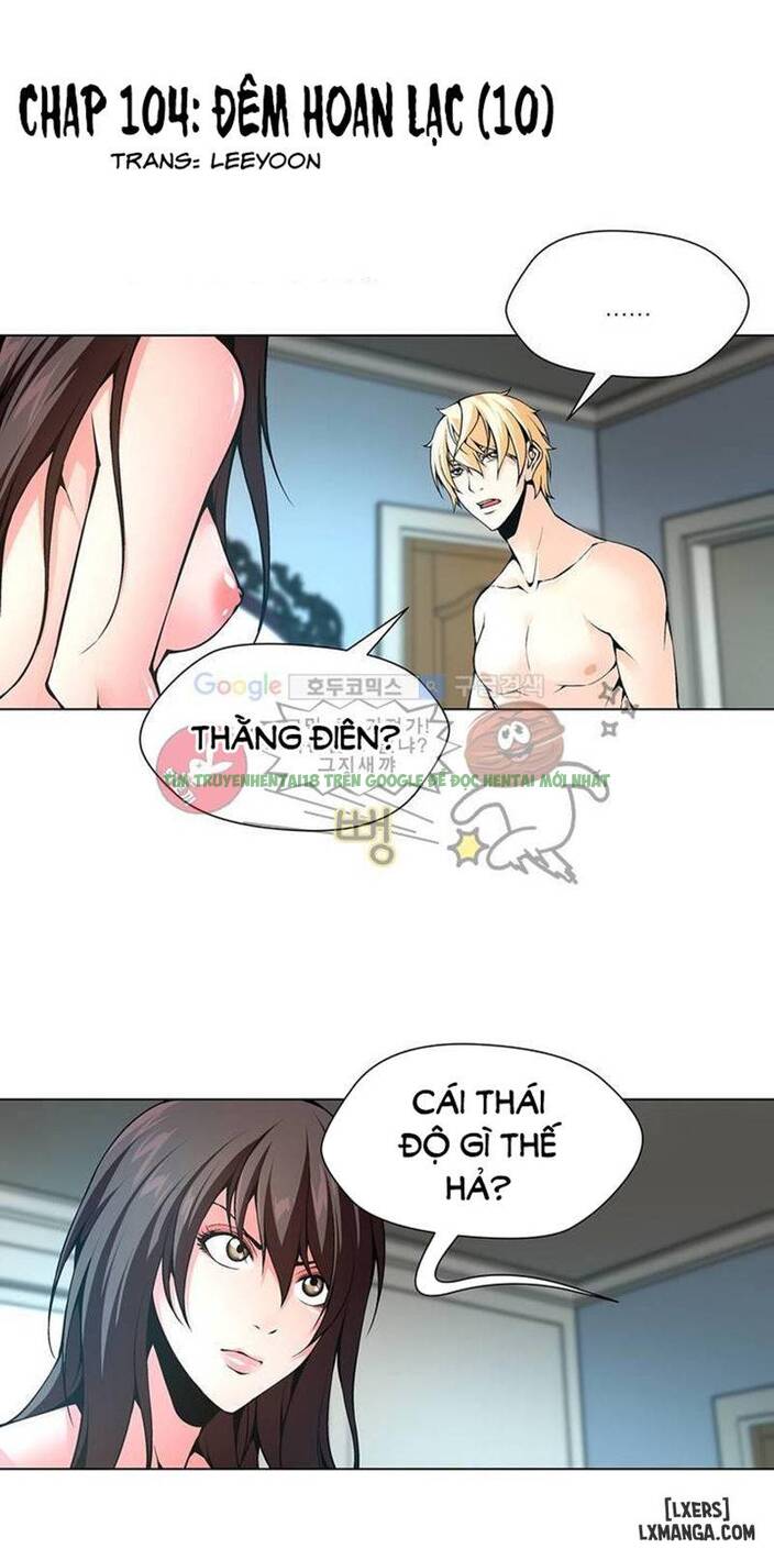 Xem ảnh 4 trong truyện hentai Twin Slave - Nô Lệ - Chap 104 - truyenhentai18.pro