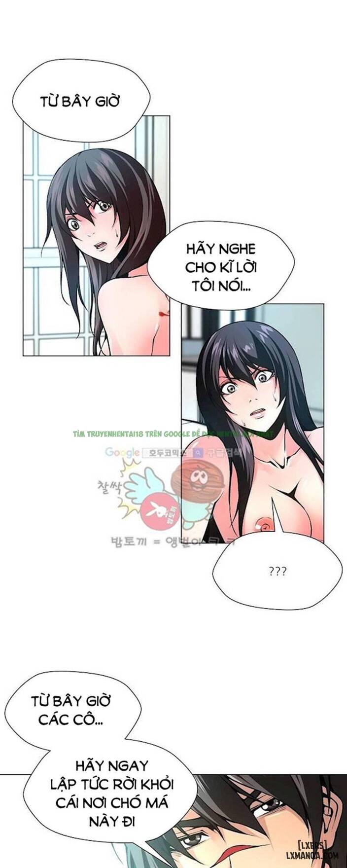 Xem ảnh 24 trong truyện hentai Twin Slave - Nô Lệ - Chap 105 - Truyenhentai18z.net