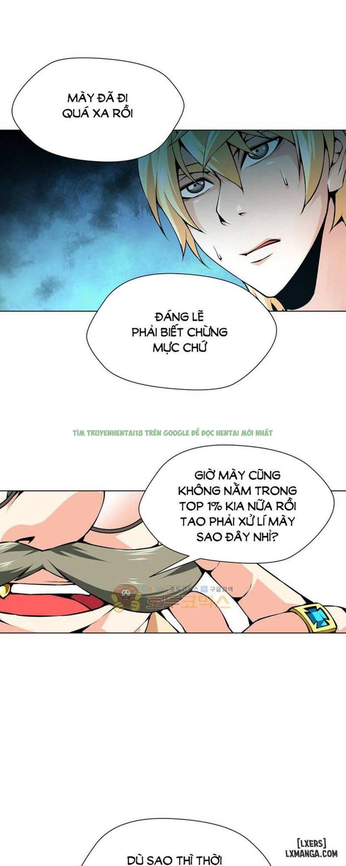 Xem ảnh 17 trong truyện hentai Twin Slave - Nô Lệ - Chap 116 - truyenhentai18.net