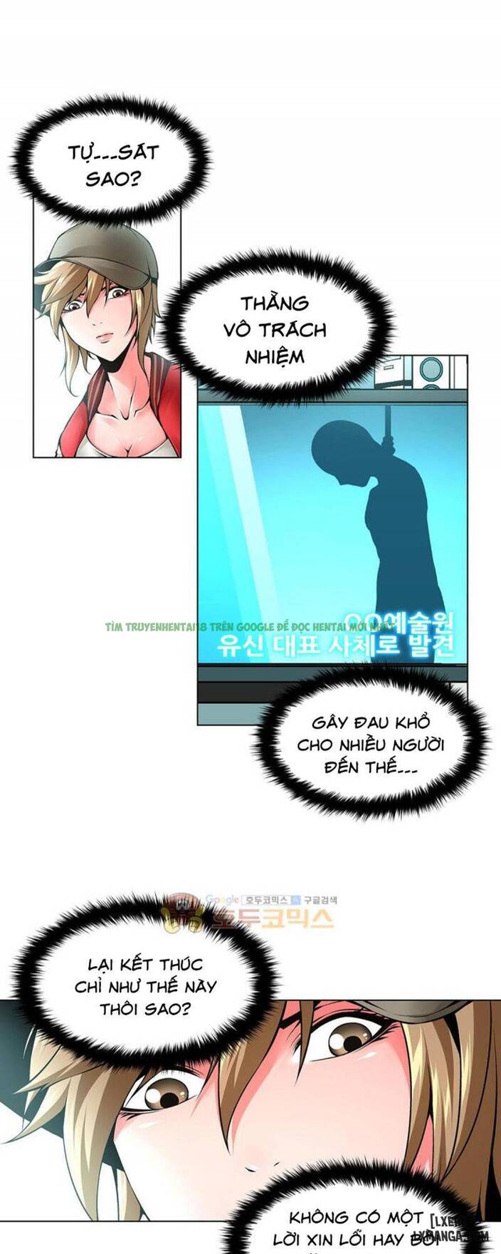 Xem ảnh 7 trong truyện hentai Twin Slave - Nô Lệ - Chap 117 - truyenhentai18.net