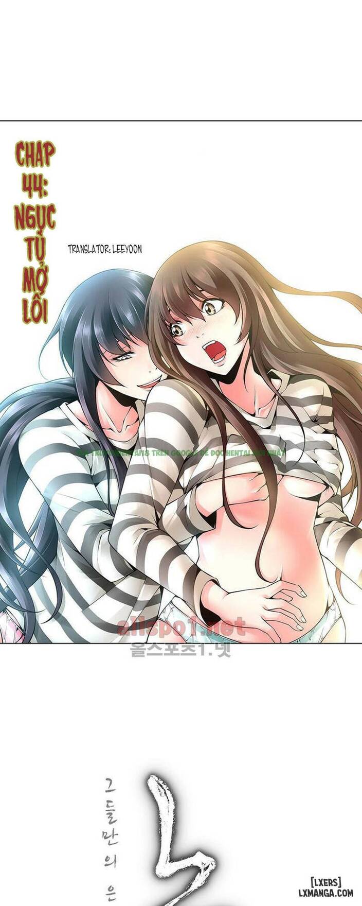 Xem ảnh 0 trong truyện hentai Twin Slave - Nô Lệ - Chap 44 - Truyenhentai18z.net