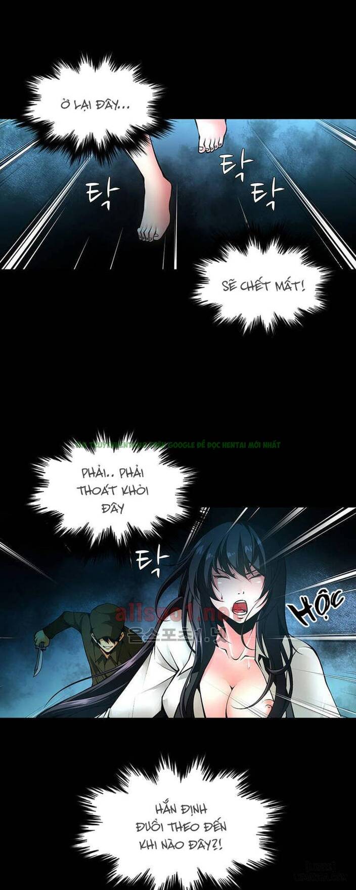 Xem ảnh 24 trong truyện hentai Twin Slave - Nô Lệ - Chap 44 - truyenhentai18.net