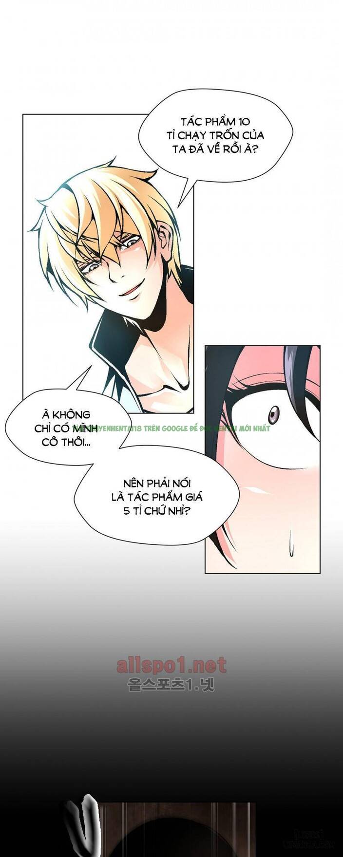 Xem ảnh 17 trong truyện hentai Twin Slave - Nô Lệ - Chap 51 - Truyenhentai18z.net